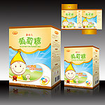 嬰幼兒葡萄糖包裝盒