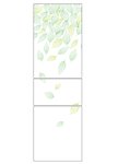 绿叶子 冰箱面板