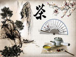 茶中国风油墨山水图片