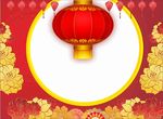 超市 商場(chǎng) 春節(jié)櫥窗設(shè)計(jì)