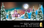 迪士尼童话圣诞节背景板