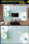 清新淡雅现代时尚花朵花卉背景墙