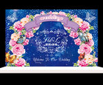 蓝色星空花卉婚礼签到牌甜品设计