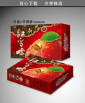 传统喜庆红富士水果箱平面展开图