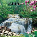 流水生財(cái) 山水畫(huà)