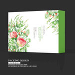 商务花卉绿色微商品牌包装盒