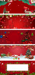 淘宝天猫红色圣诞节海报背景素材