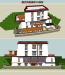 藏式民居建筑模型