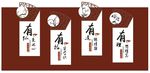 四有老師