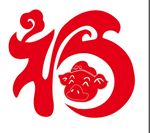 八戒送福