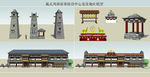 藏式风格游客服务中心