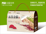 自然清新五谷杂粮包装设计礼盒