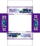 蓝莓鲜果箱平面图