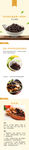 生鲜豆豉蔬菜详情创意海报设计