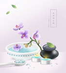 蝴蝶兰香氛沐浴工具