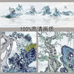 新中式水墨写意抽象山水画