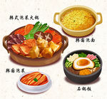 韩国美食插画
