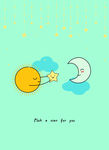 卡通太阳月亮星星素材图