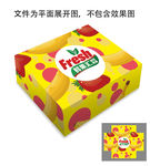 水果礼盒包装设计