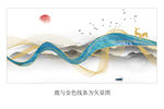 新中式水墨背景抽象线条烫背景画