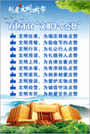 文明十個(gè)點(diǎn)贊