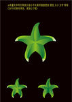 绿色变形五角星