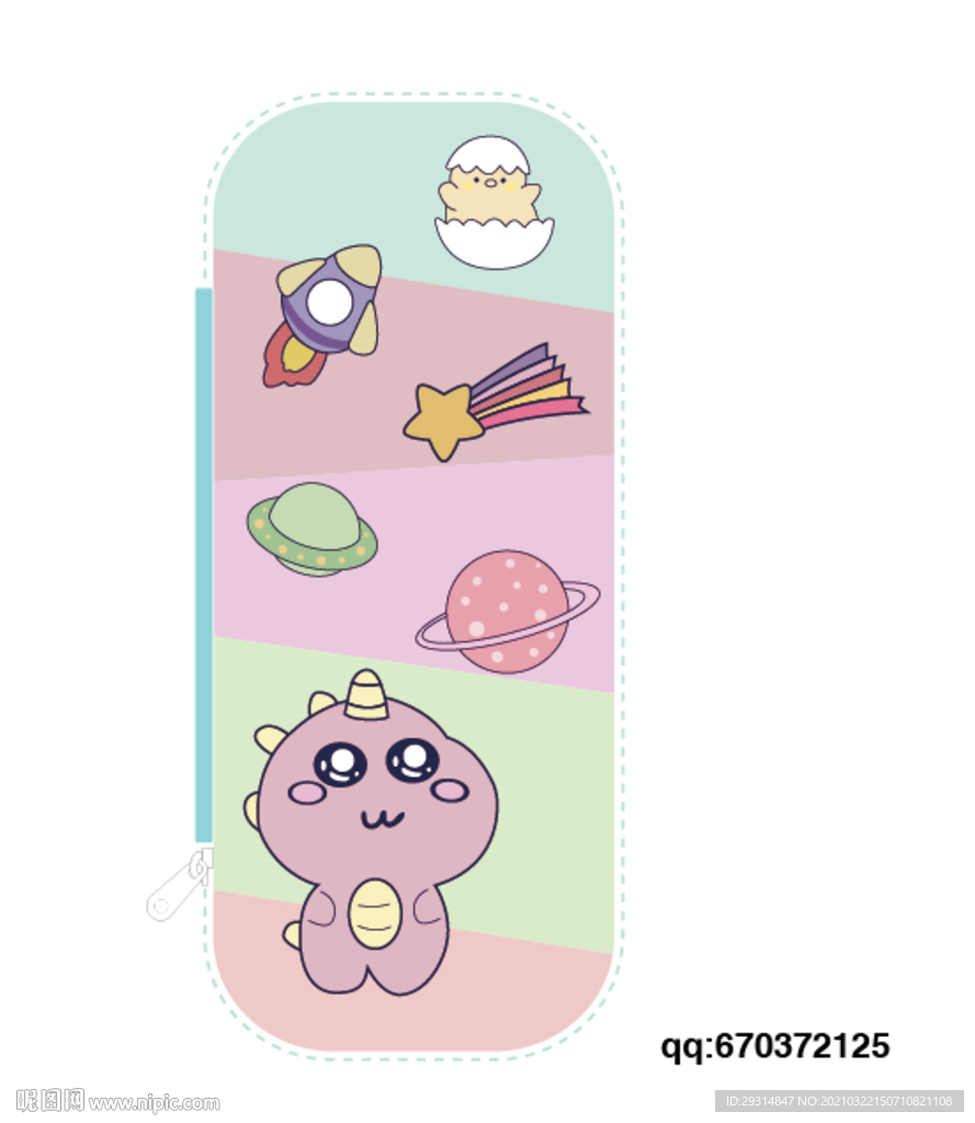 流星图片怎么画 29314847_150710821108_2.jpg