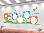 幼儿园培训机构形象墙
