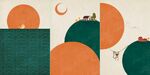 北欧风抽象动物风景儿童房装饰画