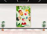 六一儿童节海报展板图片
