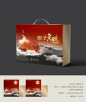 北京烤鸭包装 平面图