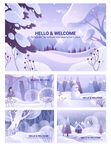 冬季雪景新年WEB手机H5背景