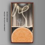 新中式抽象光影麋鹿山水装饰画