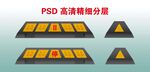 3D立體地樁效果圖