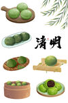 清明節(jié)青團插畫