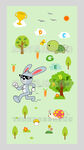 卡通动物底纹图案之龟兔赛跑