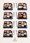 日系餐厅宣传系列海报