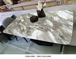 岩板餐桌奢石超晶石大理石文件 