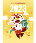 2023年新年兔年舞狮矢量图