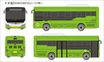 公交车ZK6845BEVG1