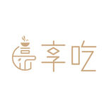 小吃店美食logo