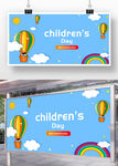 六一儿童节热气球彩虹展板背景
