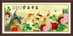 中式孔雀牡丹花客厅装饰画