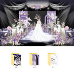 紫色莫奈花园LED大屏婚礼设计