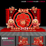 武汉尚丞广告策划有限公司入选高新技术企业名单！广告行业迎来科技变革新篇章