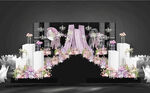 紫色布幔舞台婚礼效果图