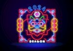 新年快樂霓虹燈2024龍年