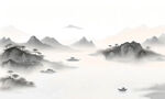 山水畫