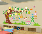 幼儿园通用展板大树主题