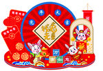 兔年美陳
